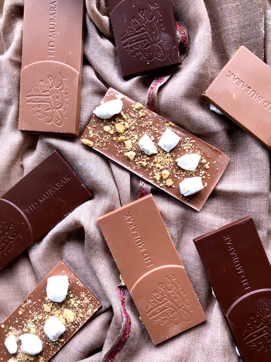 Eid Mubarak Mini Bars